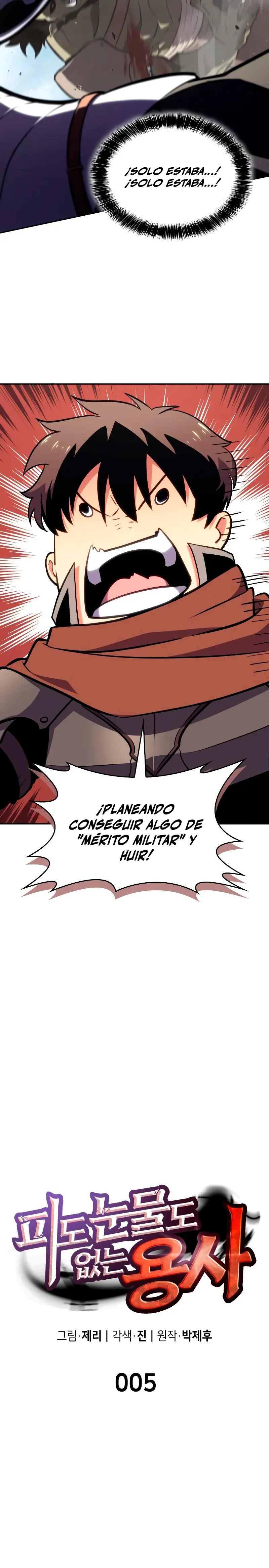 El guerrero despiadado Capítulo 5 - Page 10