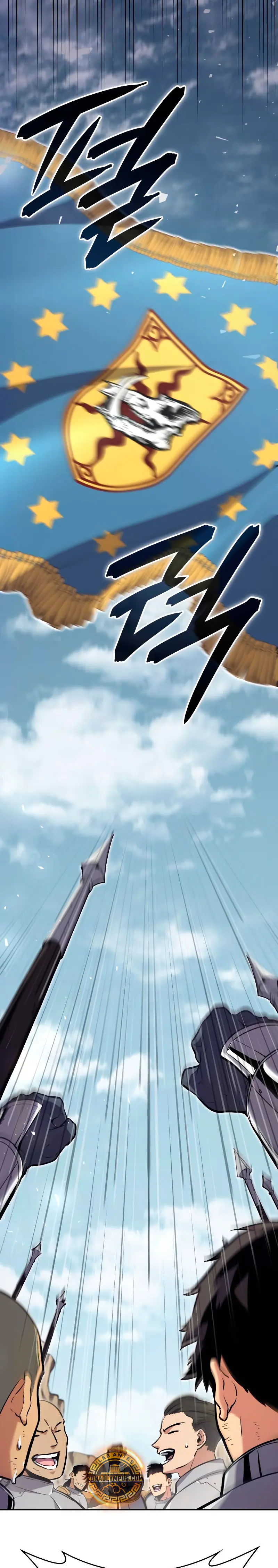 El guerrero despiadado Capítulo 5 - Page 21