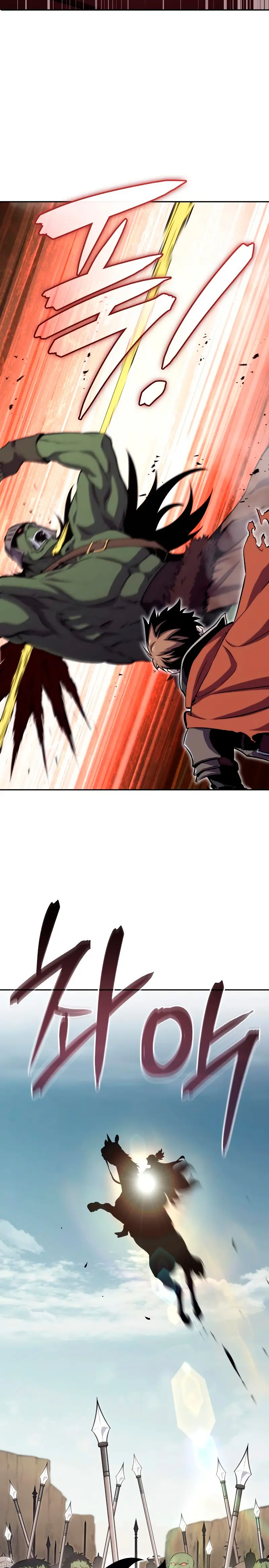 El guerrero despiadado Capítulo 5 - Page 47