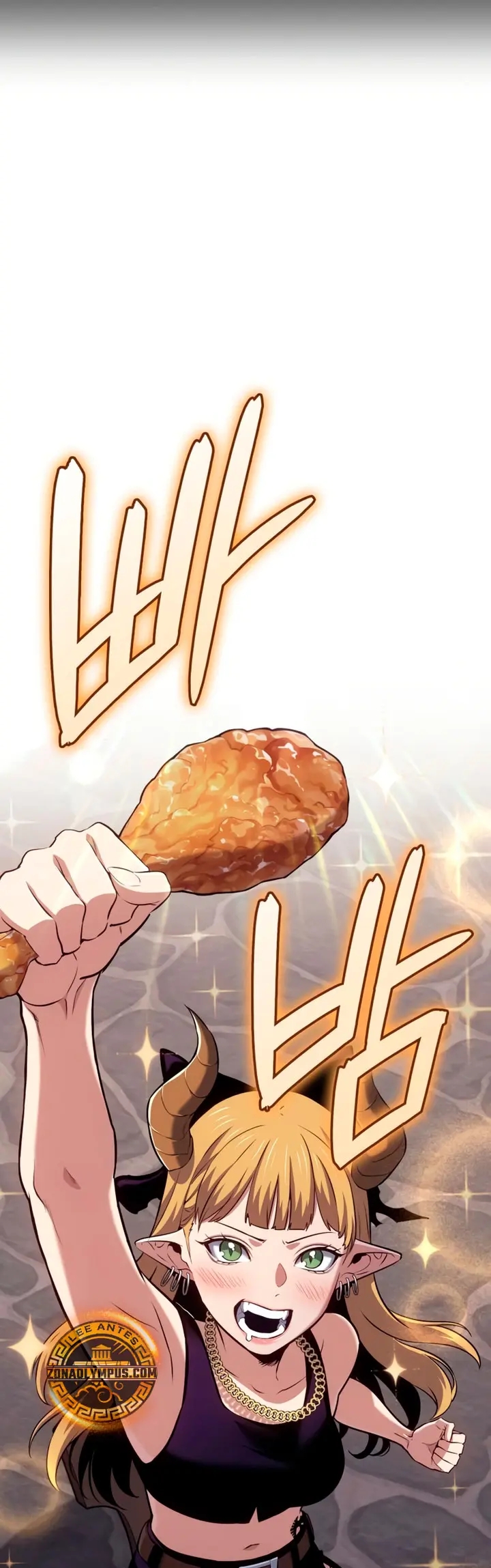 El guerrero despiadado Capítulo 50 - Page 10