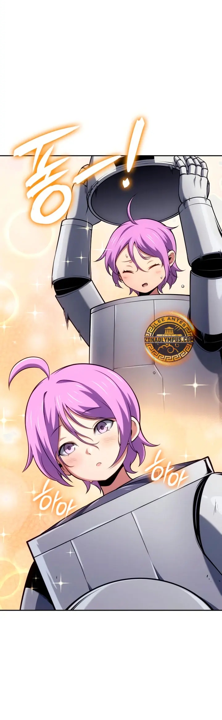 El guerrero despiadado Capítulo 50 - Page 15