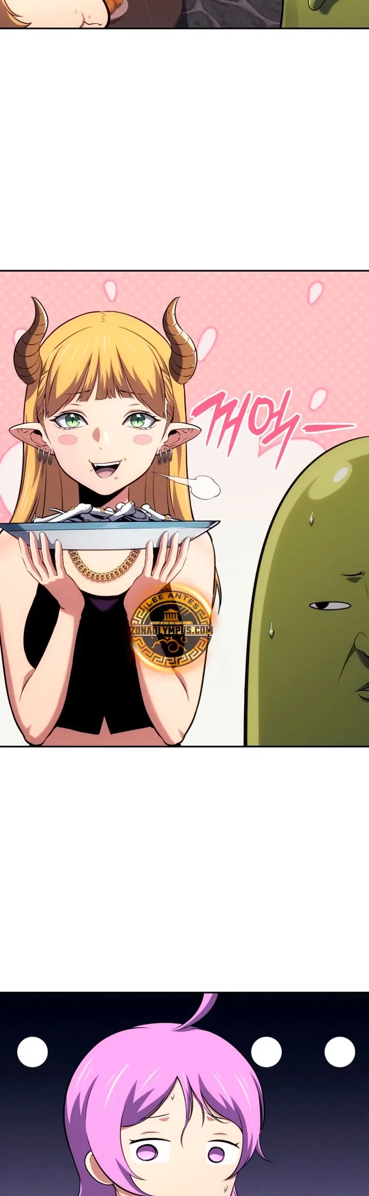 El guerrero despiadado Capítulo 50 - Page 19