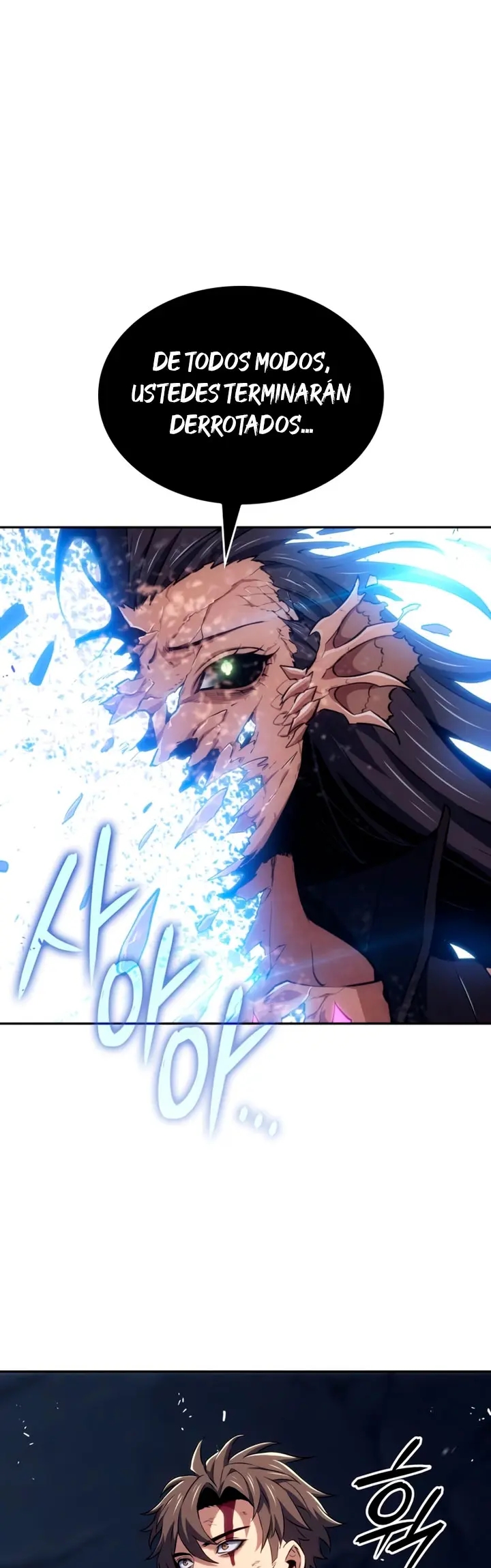 El guerrero despiadado Capítulo 50 - Page 4