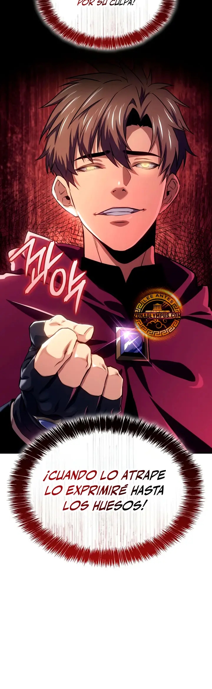 El guerrero despiadado Capítulo 50 - Page 49