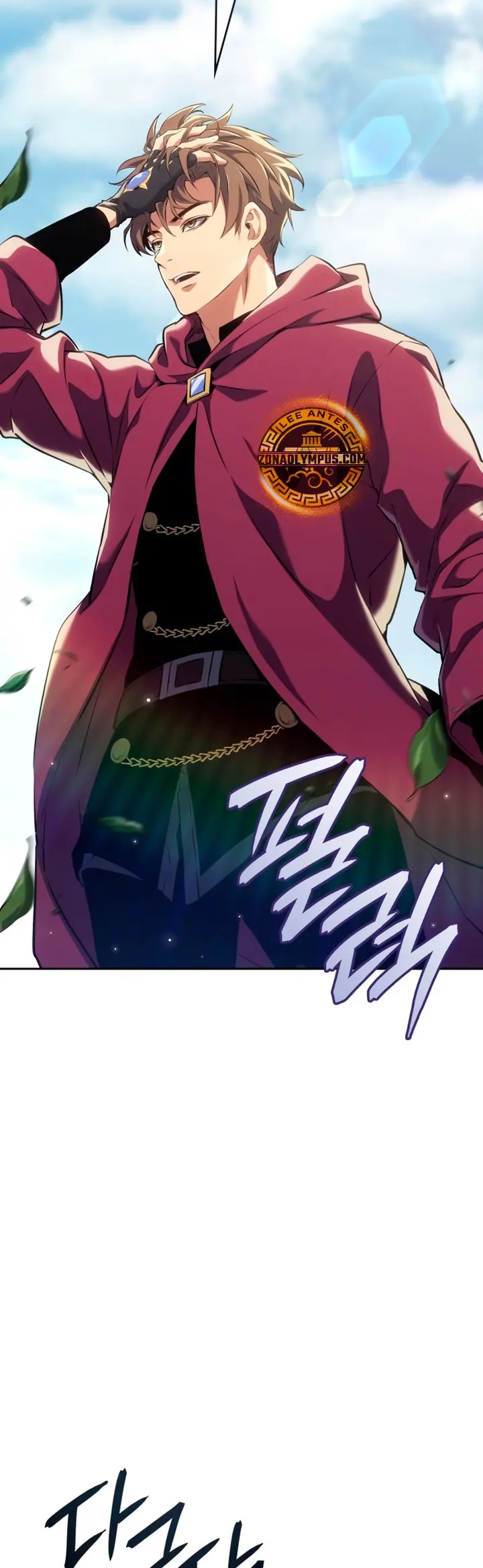 El guerrero despiadado Capítulo 50 - Page 51