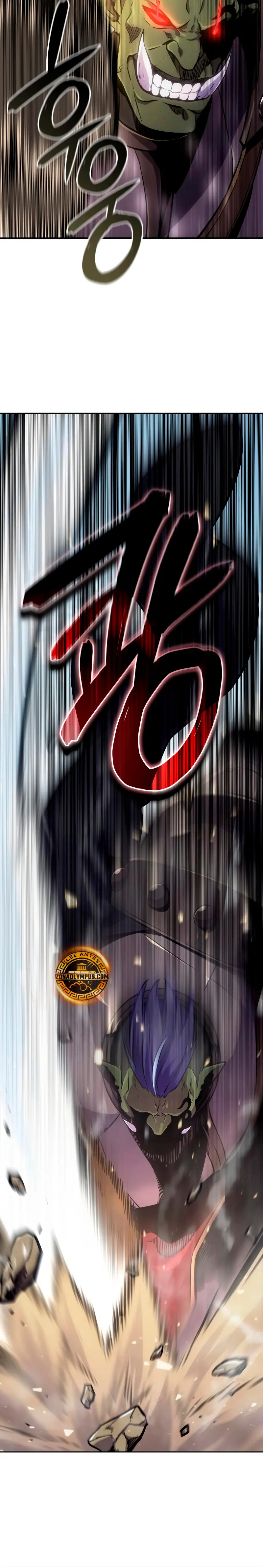 El guerrero despiadado Capítulo 6 - Page 13