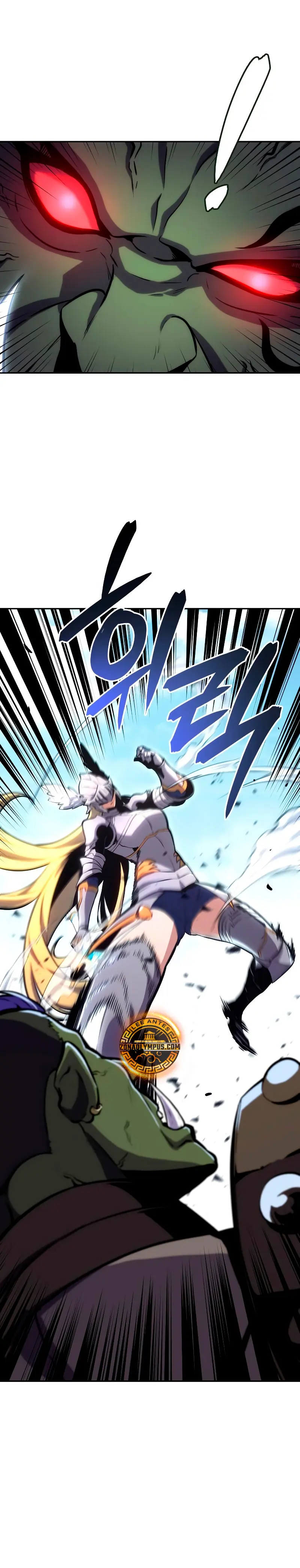 El guerrero despiadado Capítulo 6 - Page 7