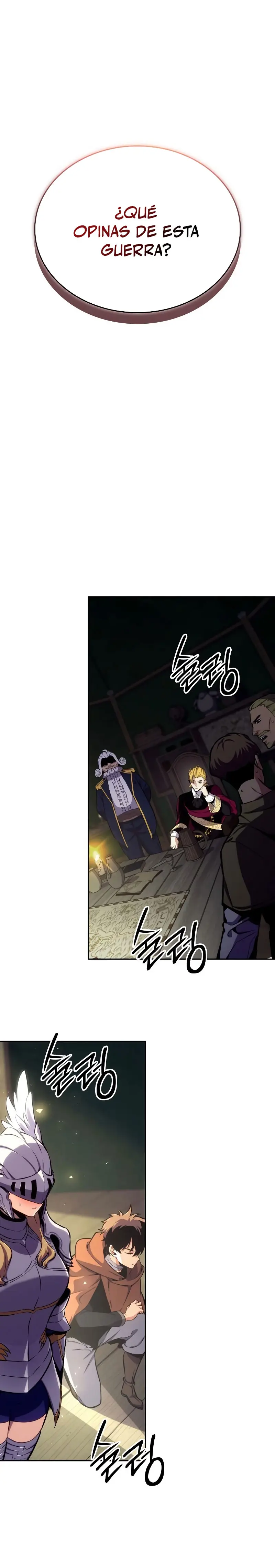 El guerrero despiadado Capítulo 7 - Page 1