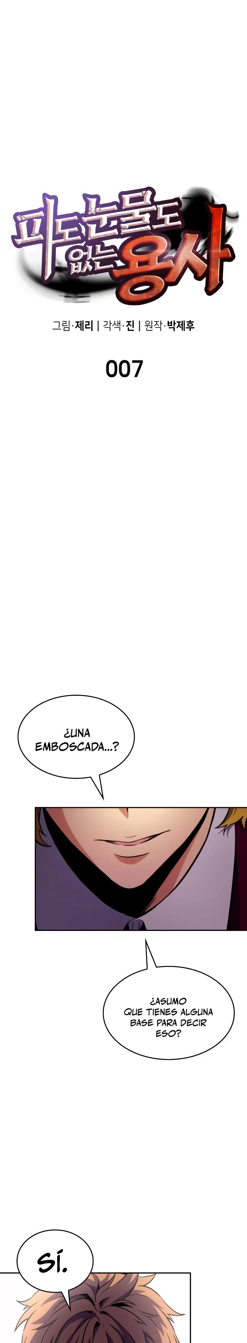 El guerrero despiadado Capítulo 7 - Page 9