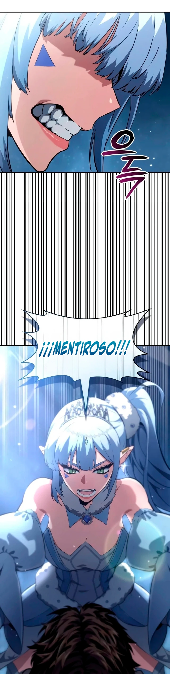 El guerrero despiadado Capítulo 76 - Page 28