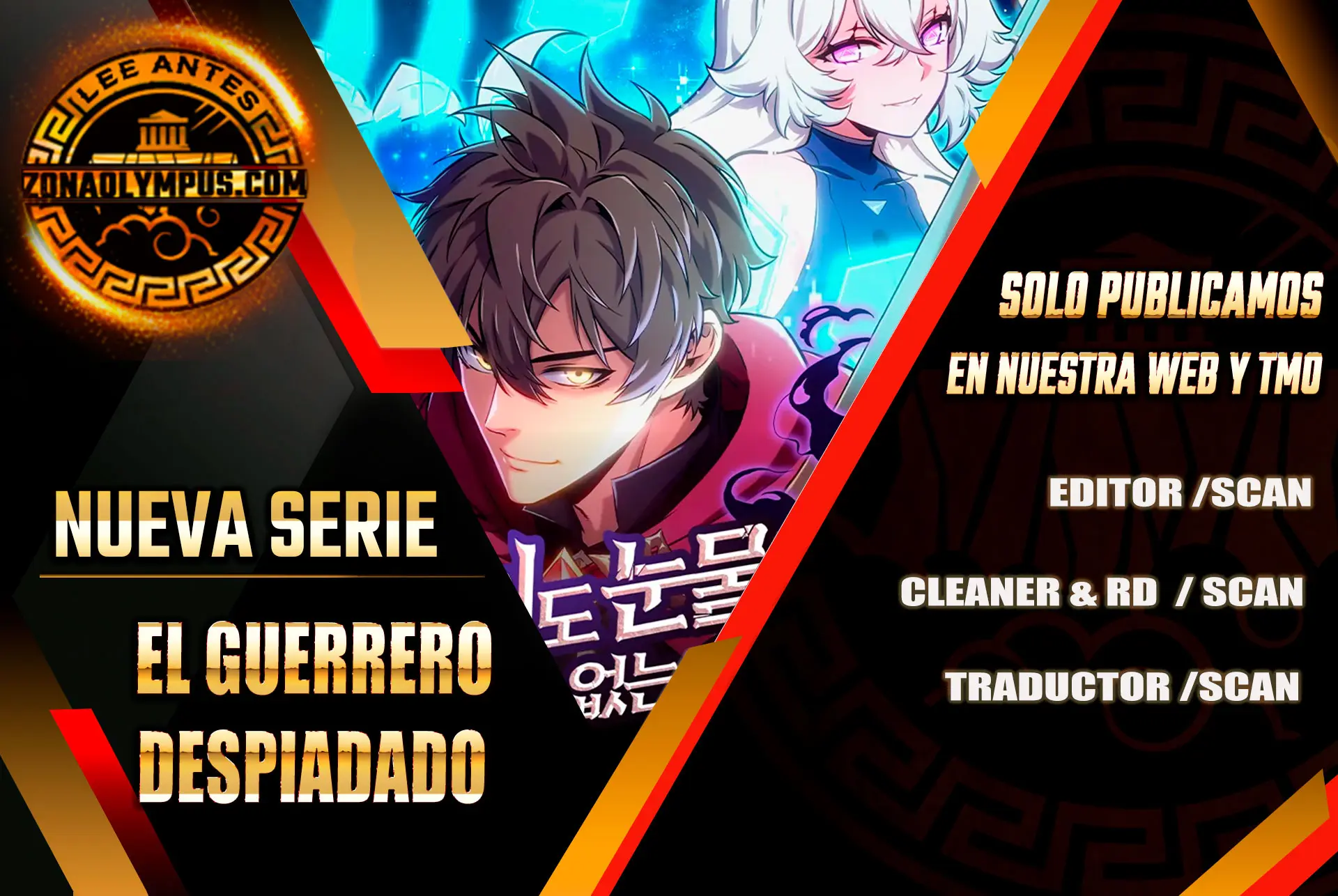 El guerrero despiadado Capítulo 8 - Page 1