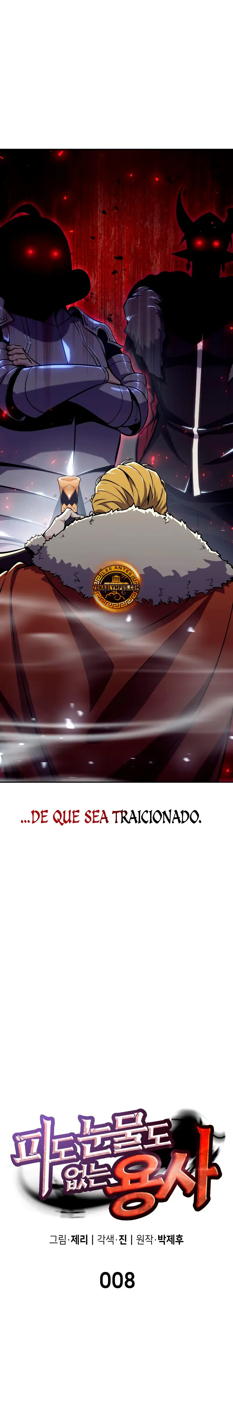 El guerrero despiadado Capítulo 8 - Page 7