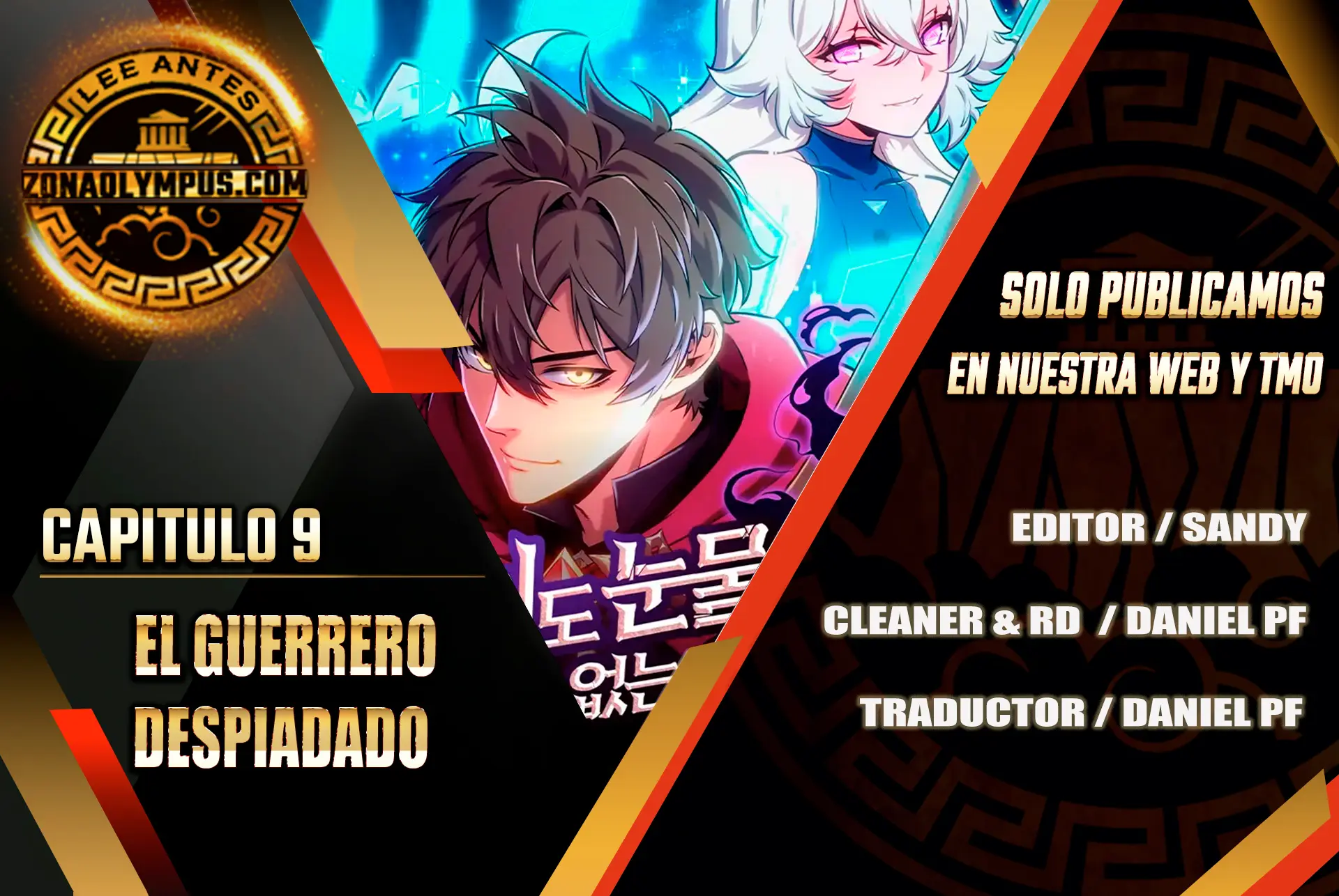 El guerrero despiadado Capítulo 9 - Page 1