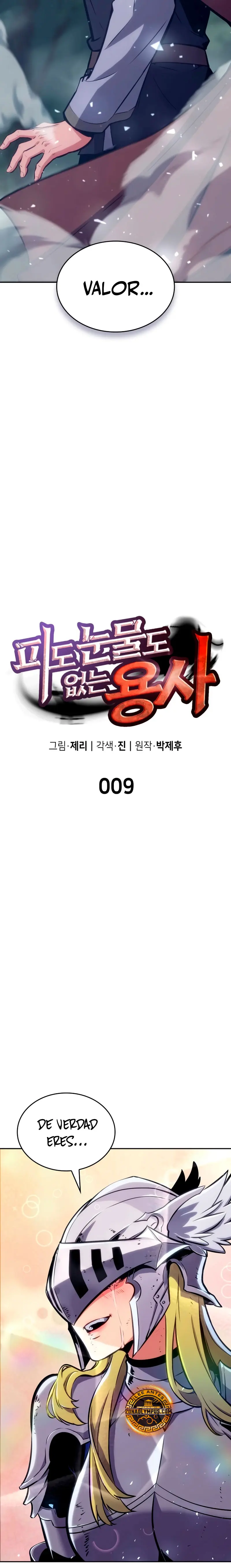 El guerrero despiadado Capítulo 9 - Page 15