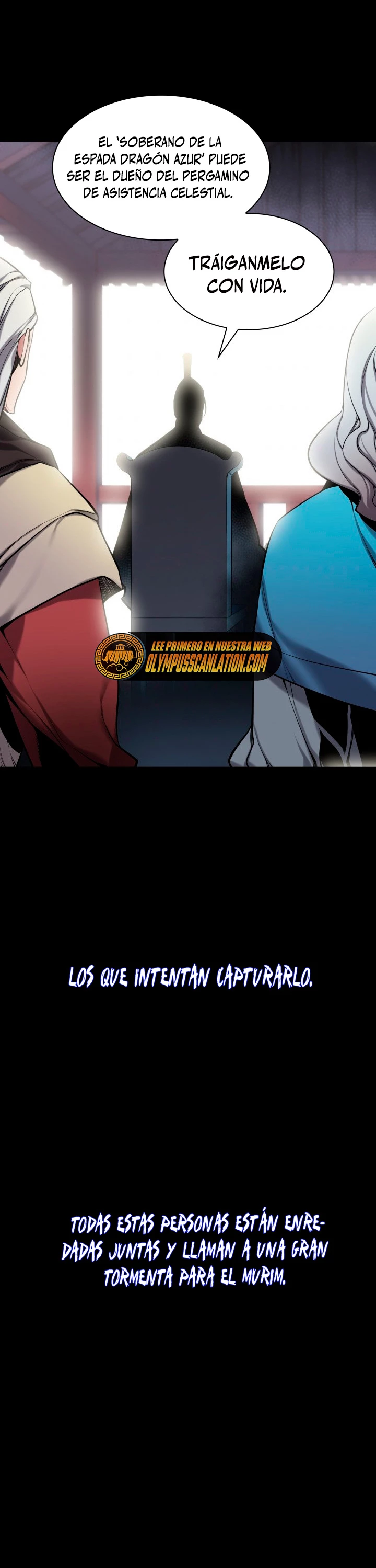 Registros del Erudito Espadachín Capítulo 0 - Page 17