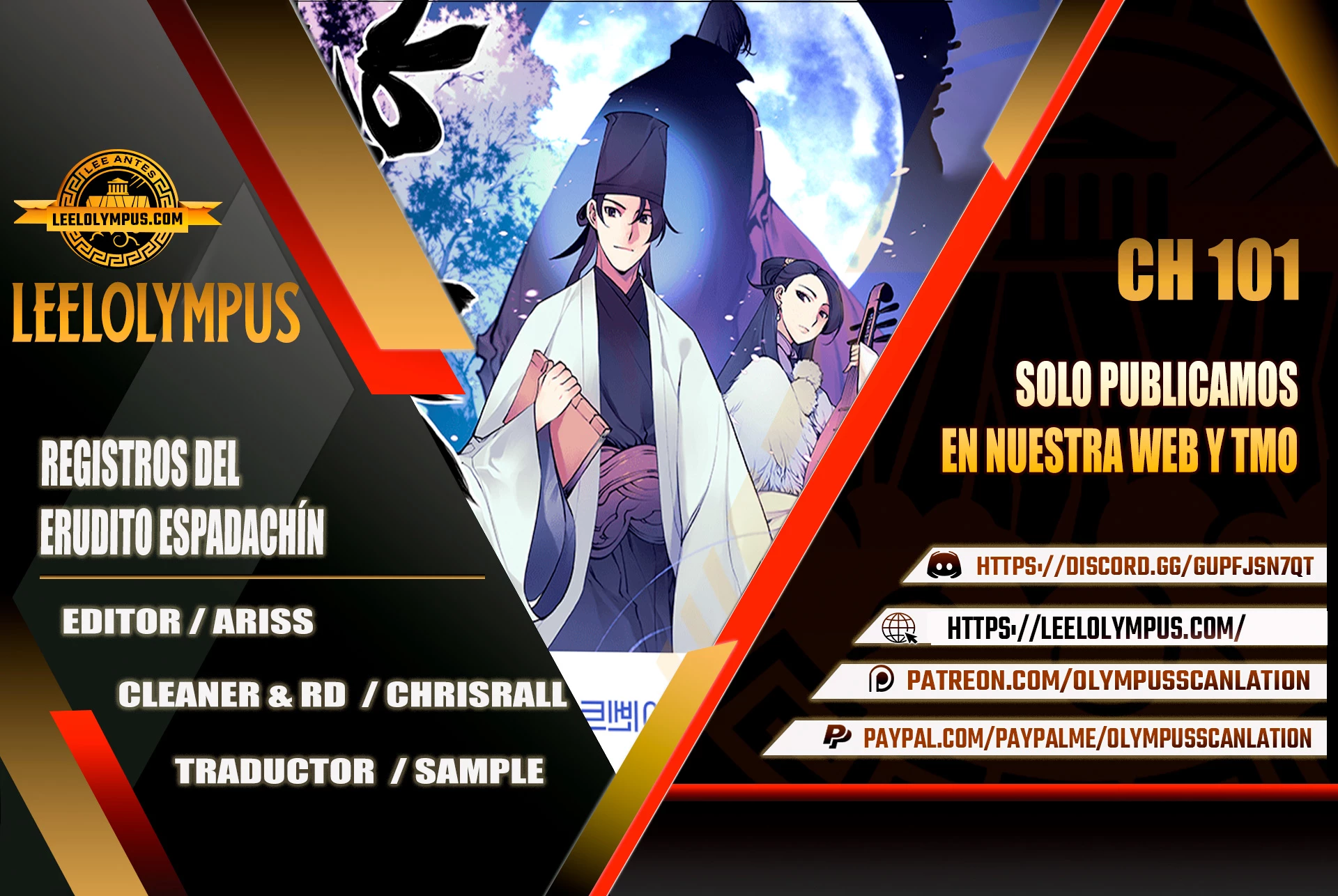 Registros del Erudito Espadachín Capítulo 101 - Page 1