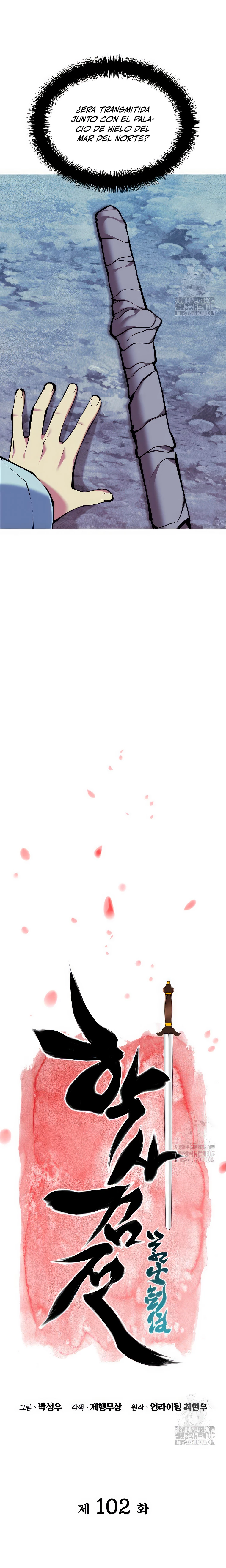 Registros del Erudito Espadachín Capítulo 102 - Page 6