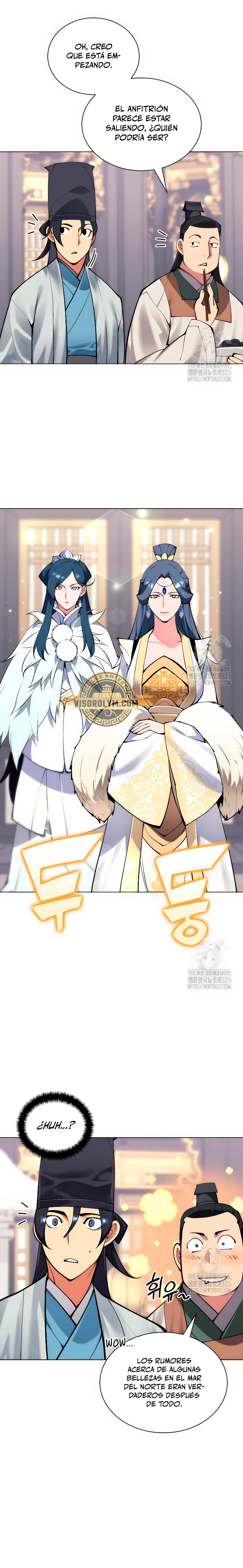 Registros del Erudito Espadachín Capítulo 105 - Page 15