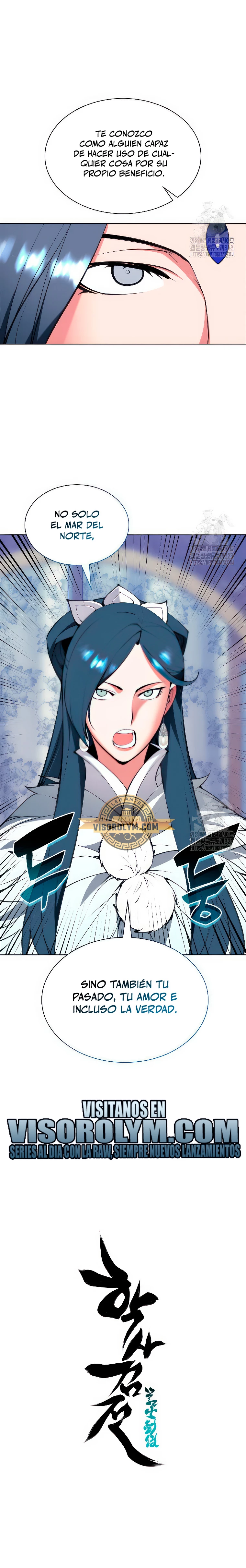 Registros del Erudito Espadachín Capítulo 106 - Page 34