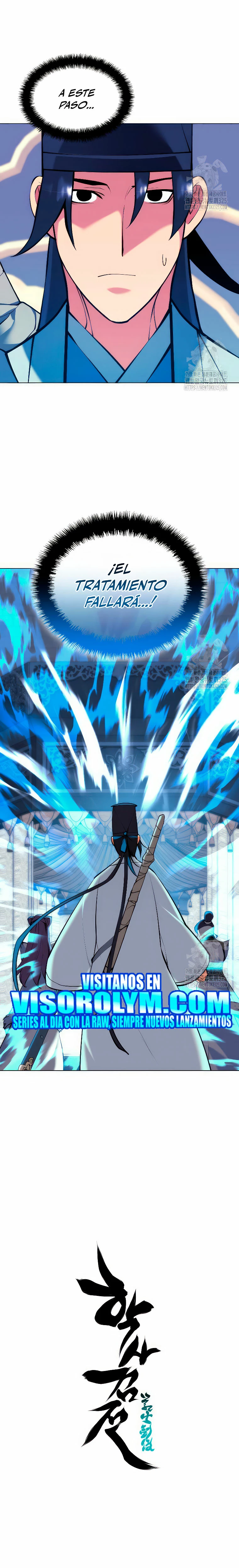 Registros del Erudito Espadachín Capítulo 107 - Page 34