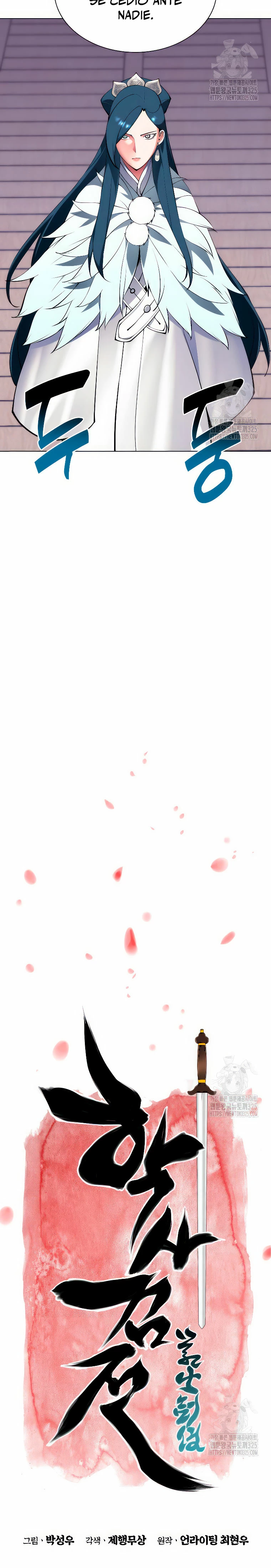 Registros del Erudito Espadachín Capítulo 107 - Page 9