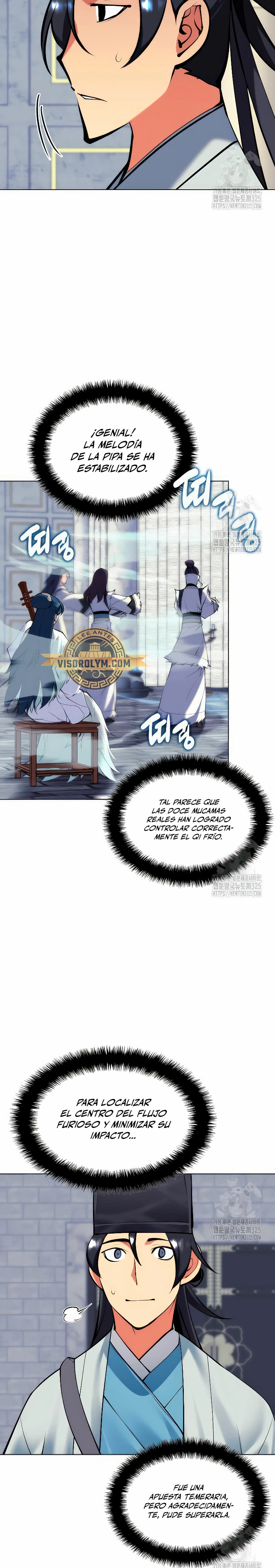 Registros del Erudito Espadachín Capítulo 108 - Page 17