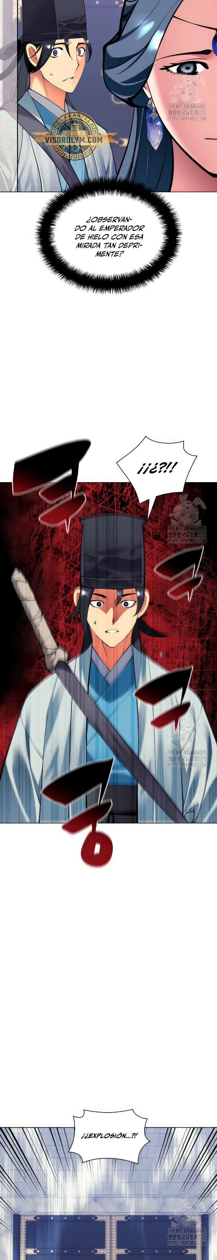 Registros del Erudito Espadachín Capítulo 108 - Page 22