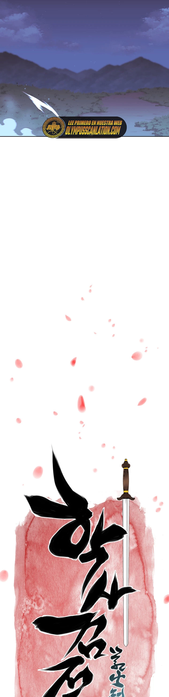 Registros del Erudito Espadachín Capítulo 11 - Page 15