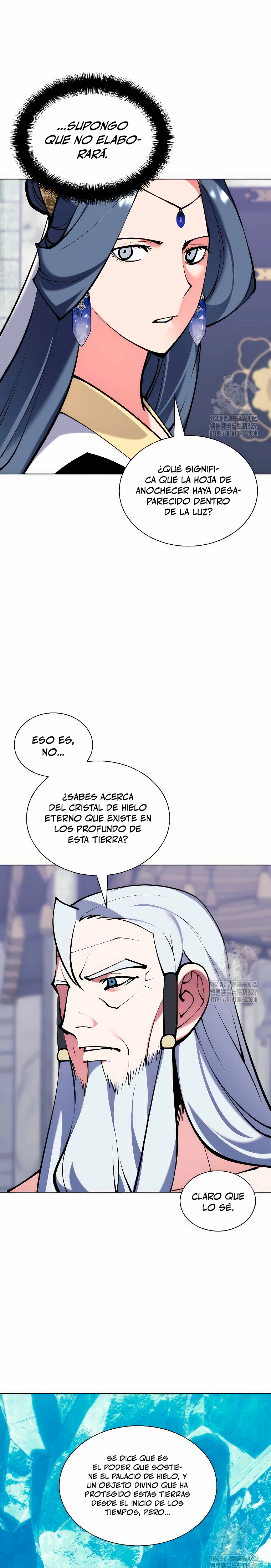 Registros del Erudito Espadachín Capítulo 110 - Page 17