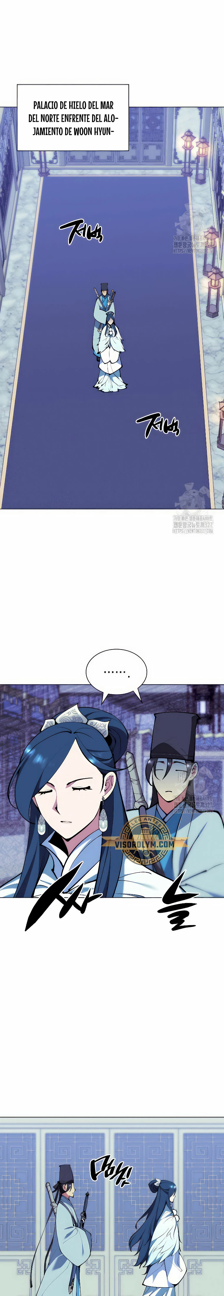 Registros del Erudito Espadachín Capítulo 110 - Page 26