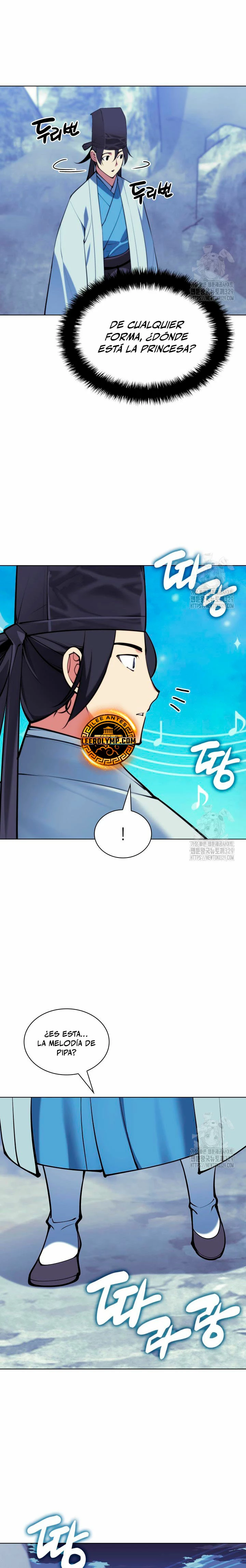 Registros del Erudito Espadachín Capítulo 112 - Page 22