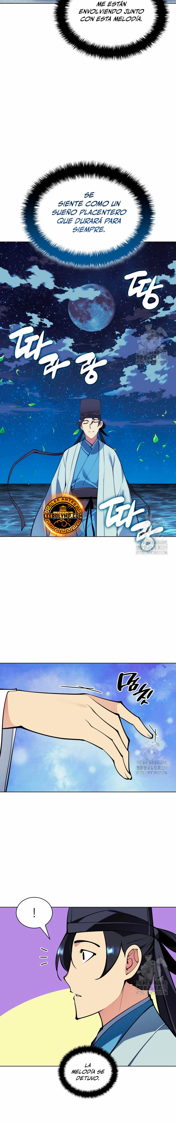 Registros del Erudito Espadachín Capítulo 112 - Page 25