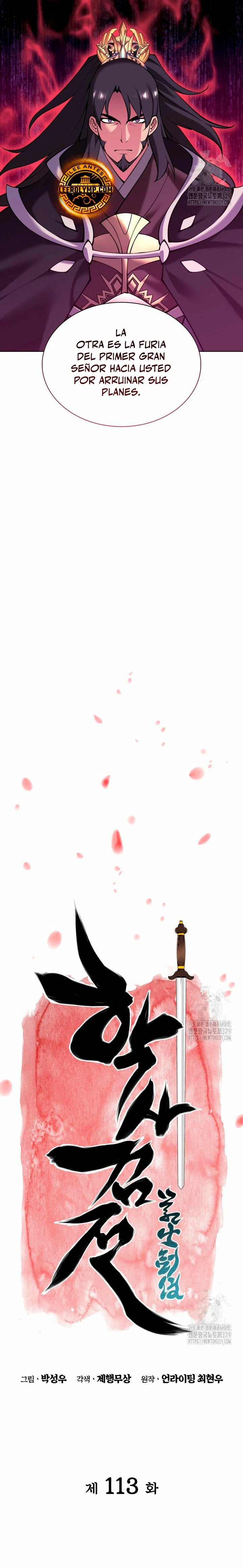 Registros del Erudito Espadachín Capítulo 113 - Page 5