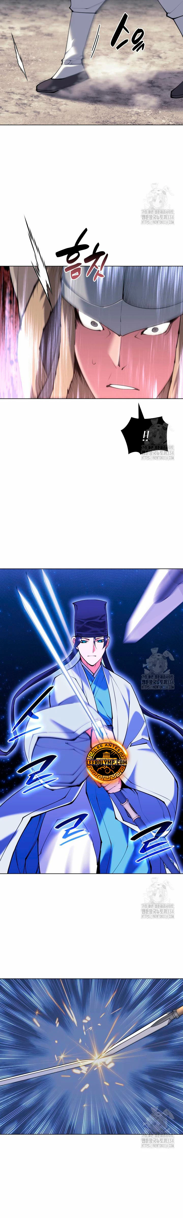 Registros del Erudito Espadachín Capítulo 116 - Page 27