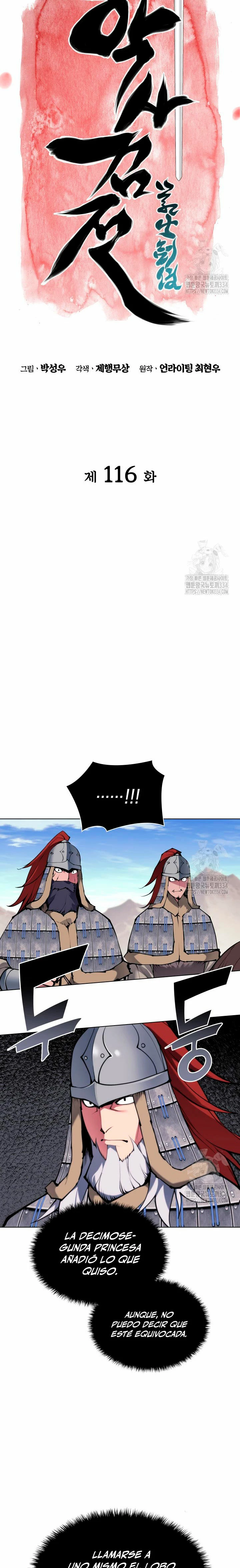 Registros del Erudito Espadachín Capítulo 116 - Page 7