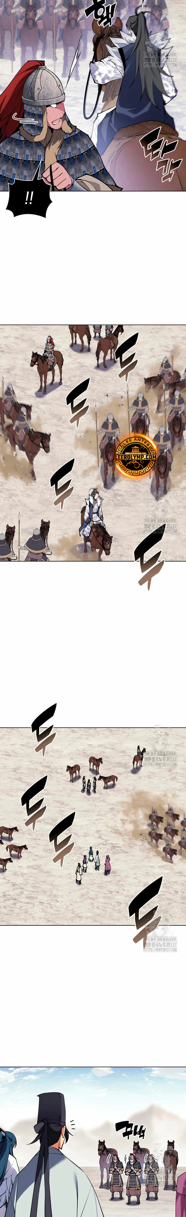 Registros del Erudito Espadachín Capítulo 119 - Page 4