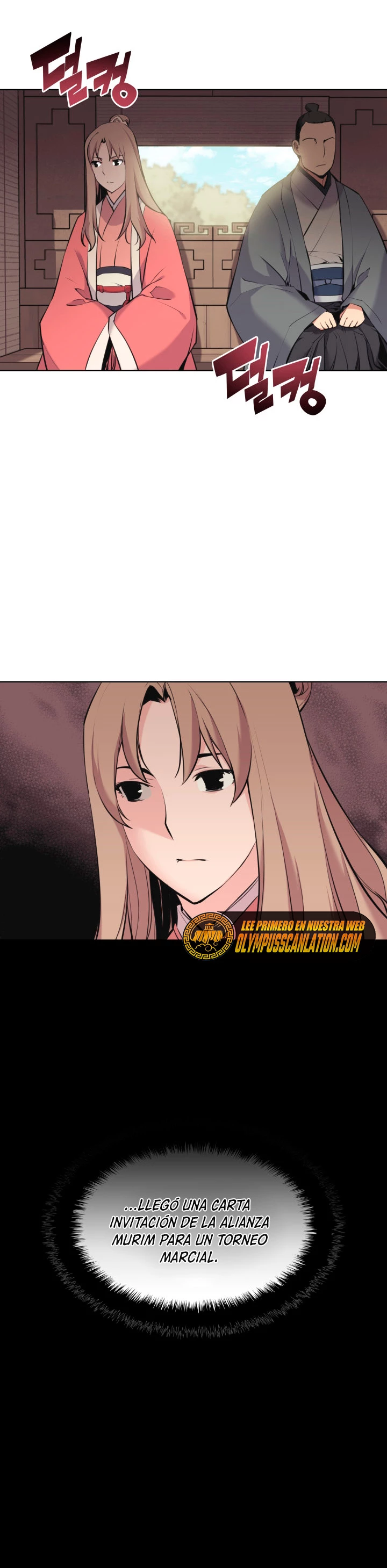 Registros del Erudito Espadachín Capítulo 12 - Page 12