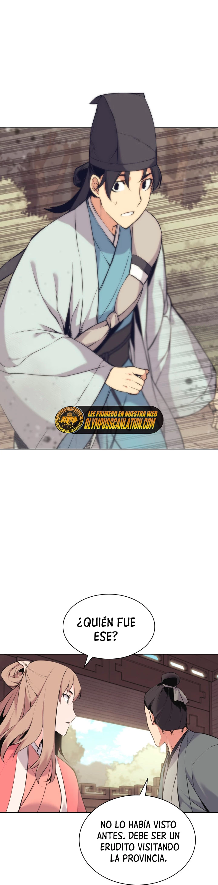 Registros del Erudito Espadachín Capítulo 12 - Page 16