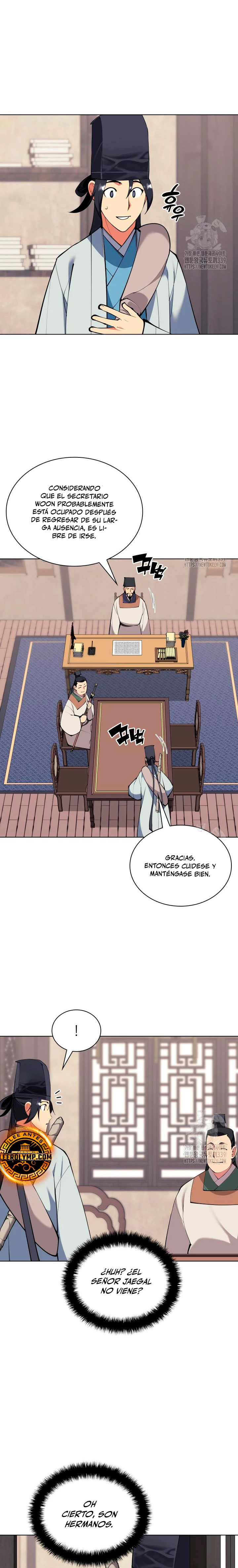 Registros del Erudito Espadachín Capítulo 121 - Page 14