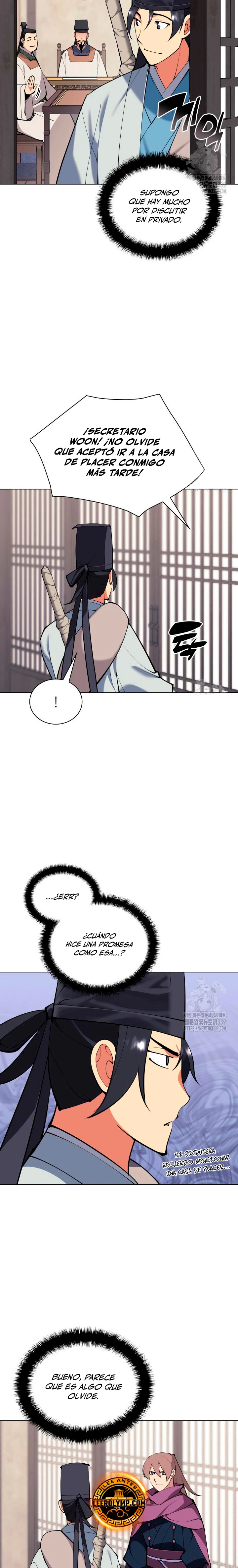 Registros del Erudito Espadachín Capítulo 121 - Page 15