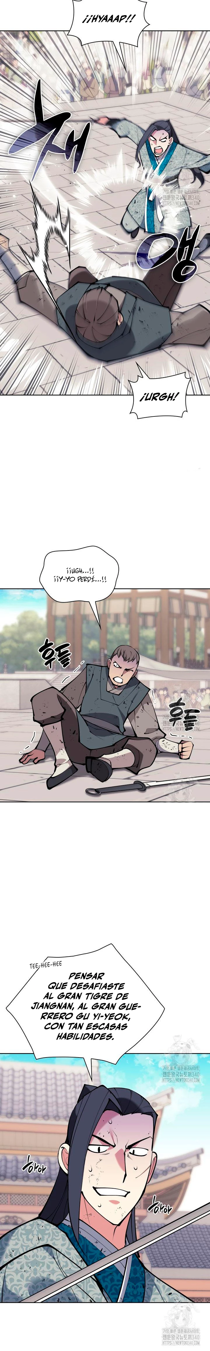 Registros del Erudito Espadachín Capítulo 122 - Page 16