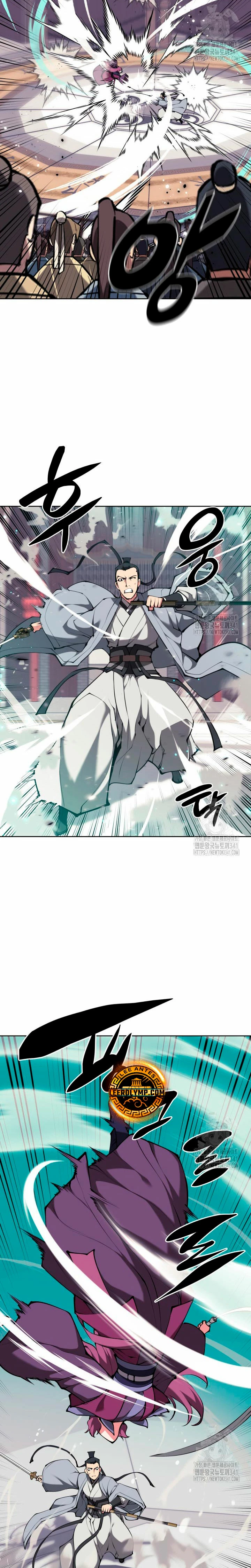 Registros del Erudito Espadachín Capítulo 124 - Page 13