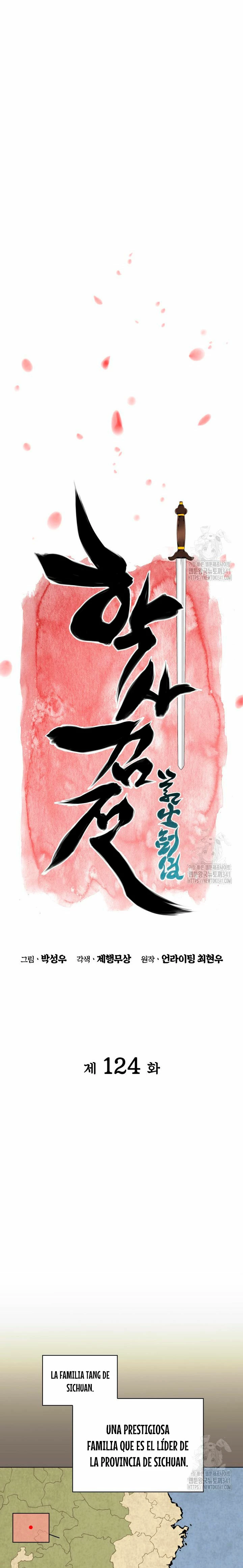 Registros del Erudito Espadachín Capítulo 124 - Page 8