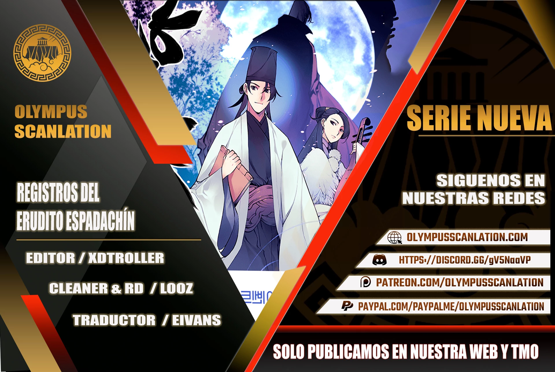 Registros del Erudito Espadachín Capítulo 13 - Page 1