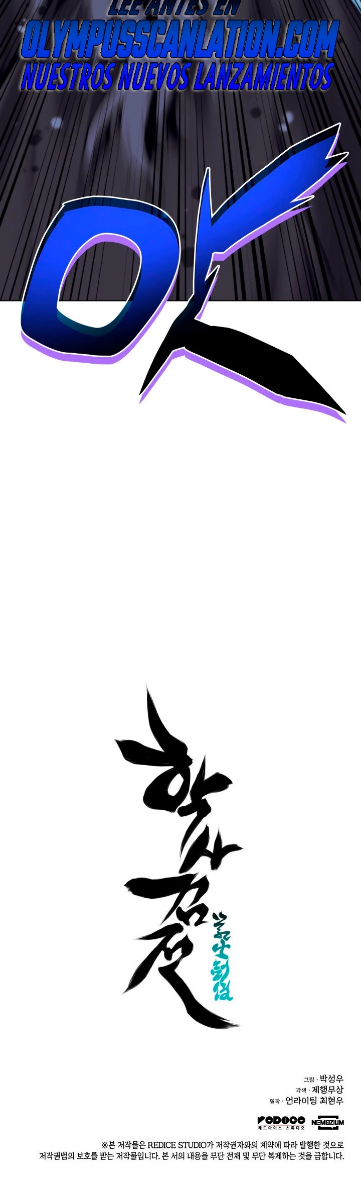 Registros del Erudito Espadachín Capítulo 13 - Page 55