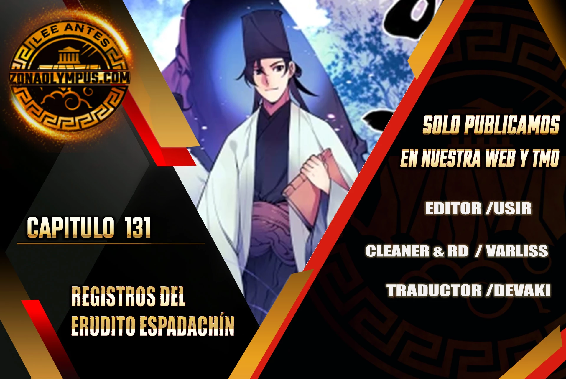 Registros del Erudito Espadachín Capítulo 131 - Page 1