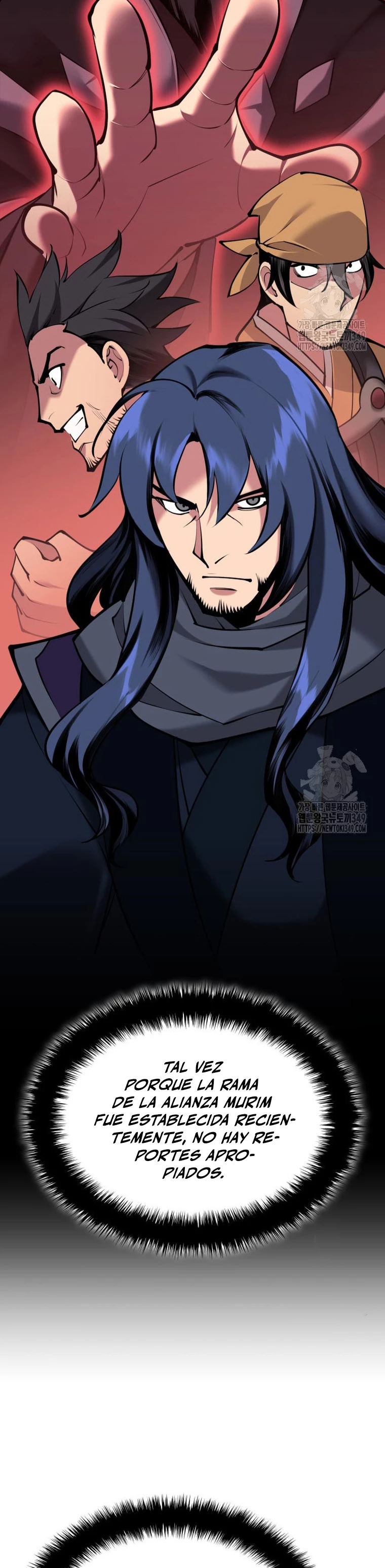 Registros del Erudito Espadachín Capítulo 132 - Page 16