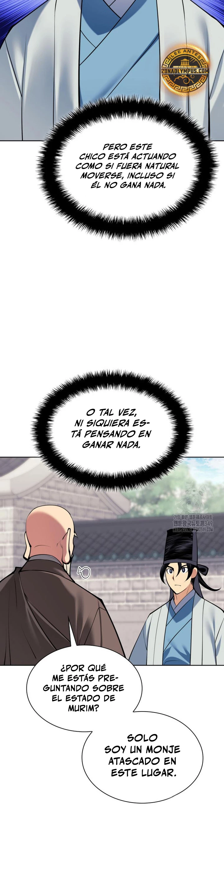 Registros del Erudito Espadachín Capítulo 132 - Page 25