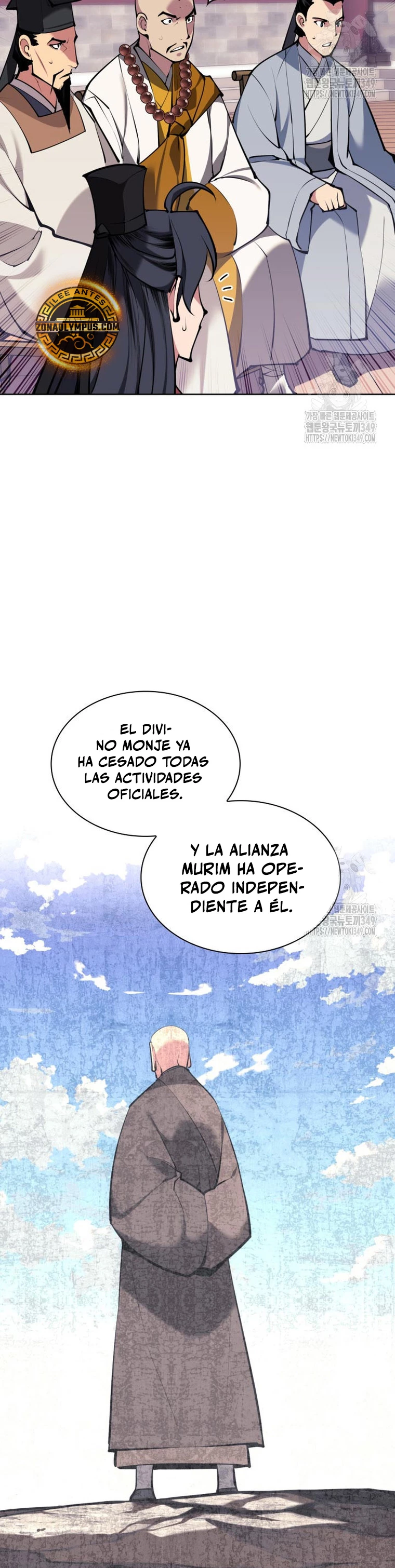 Registros del Erudito Espadachín Capítulo 132 - Page 4