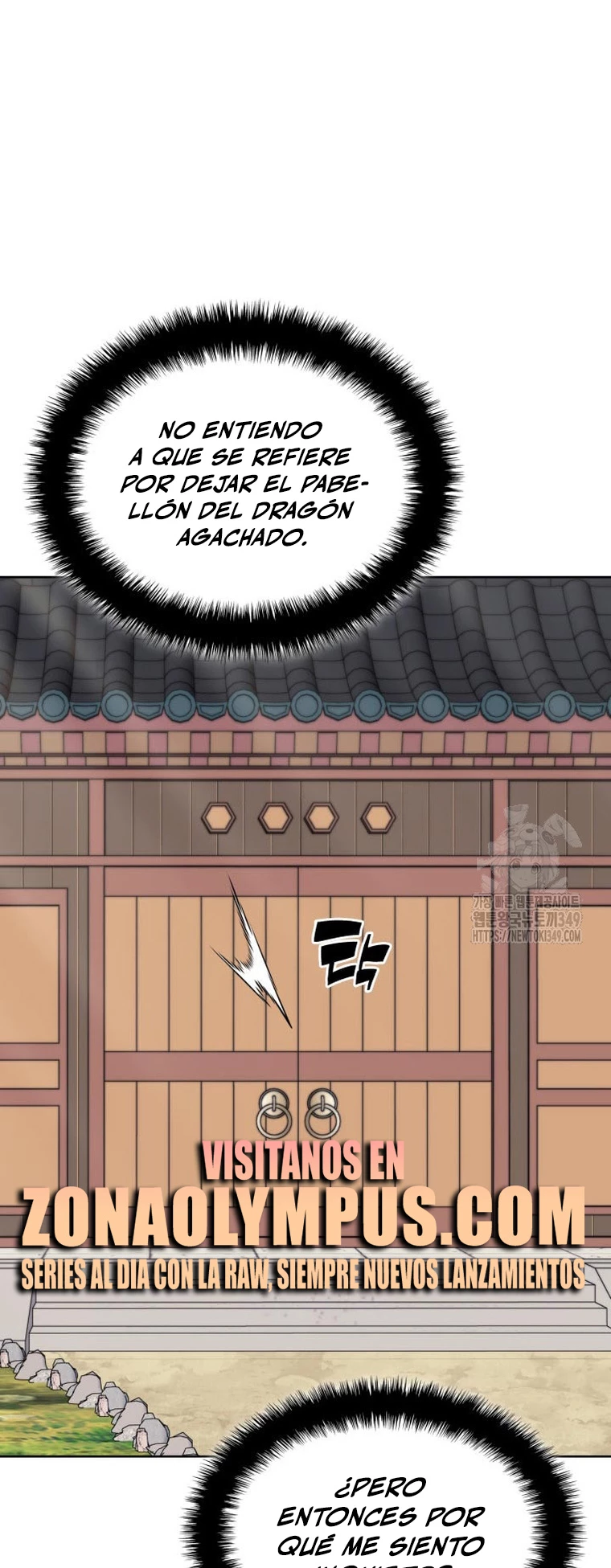 Registros del Erudito Espadachín Capítulo 132 - Page 54